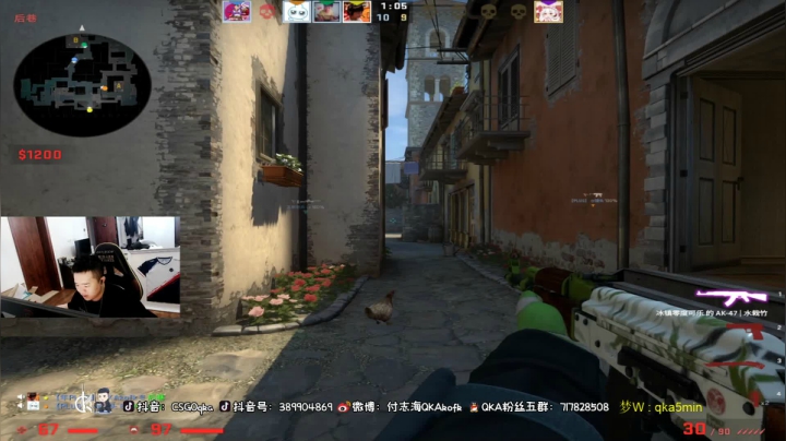 【2021-03-14 17点场】付志海QKAkofk：【QKA】FPS全能超级少年