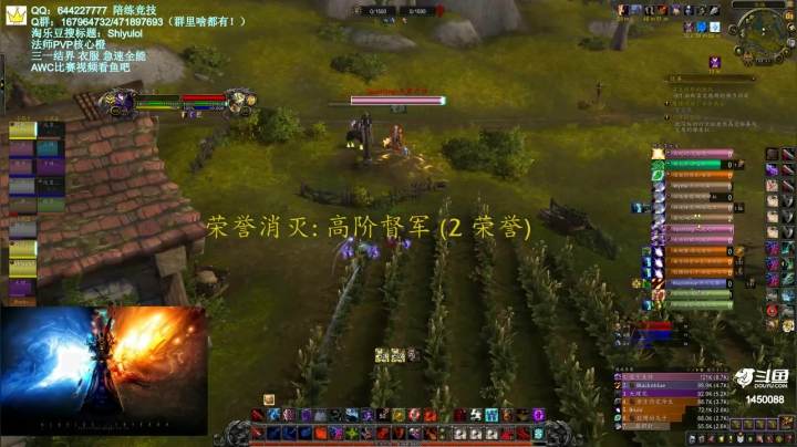 【2021-03-15 06点场】Shiyulol：明星陪练竞技 ！—— PVP