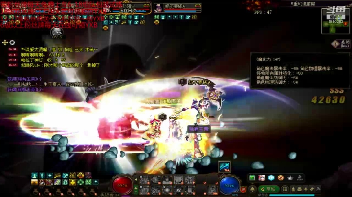 【2021-03-11 19点场】吾忘初鑫丶曹鑫：跨二未央6-18免费上车并送YXB