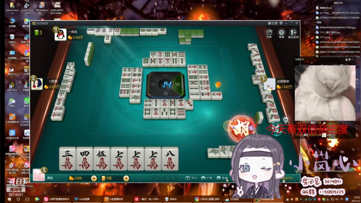 【2021-03-11 23点场】小岚点心：【双倍亲密度】元气满满奶花竞技场视角