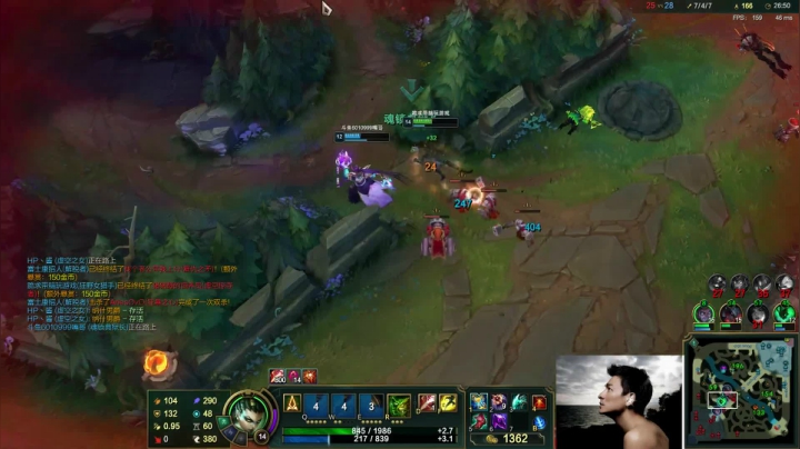 【英雄联盟】冰凡的精彩时刻 20210315 21点场