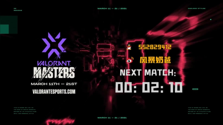 【2021-03-14 23点场】风暴奶爸Nai8：【奶爸】BST vs ACE