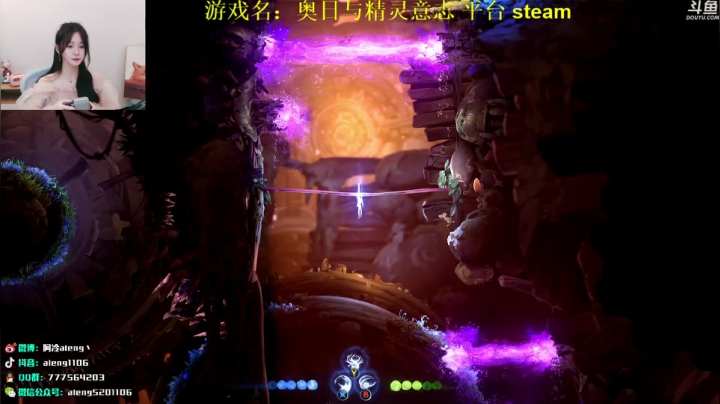 【英雄联盟】阿冷aleng丶的精彩时刻 20210315 00点场