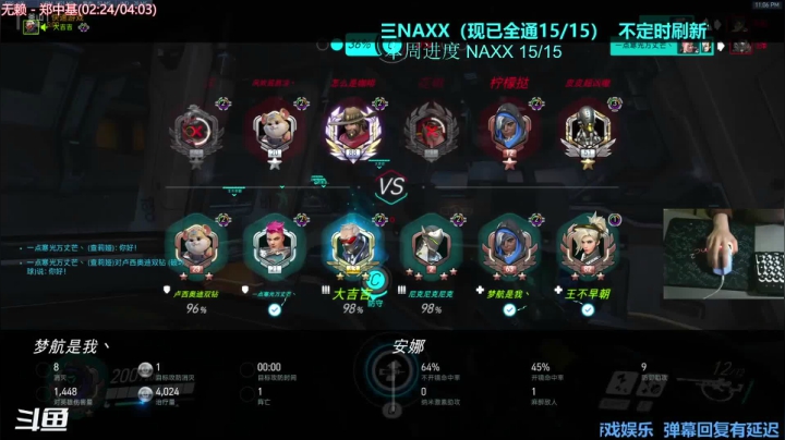 【2021-03-13 22点场】元气少女洞洞拐：【洞洞拐】真实鱼儿玩家