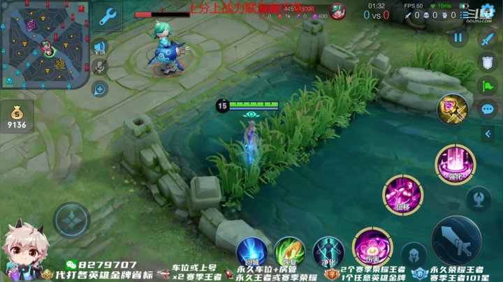 貂蝉训练场练习教学