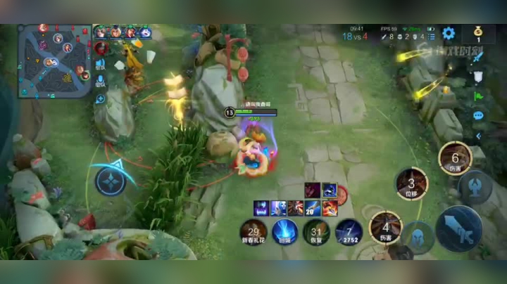 WeChat_20210220114705