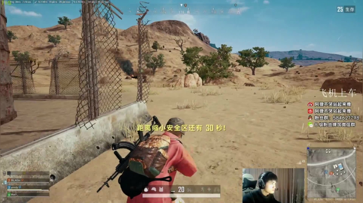 【2021-03-12 17点场】阿狸ALiovo：阿狸：独狼满满当当