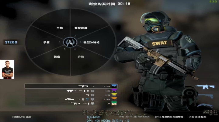 【2021-03-15 18点场】Reaper0221：PLC我是可恨的菜b 5589587