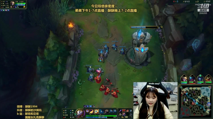 【2021-03-14 22点场】萌面酥：我吐了啊啊啊啊啊啊啊啊啊啊啊啊啊啊