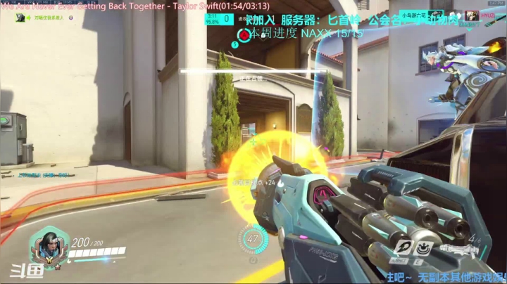 【2021-03-14 13点场】元气少女洞洞拐：【洞洞拐】真实鱼儿玩家