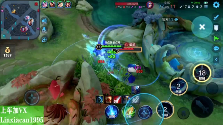 【2021-03-15 03点场】sViper丶阿灿：阿灿：可恶，又让他装起来了