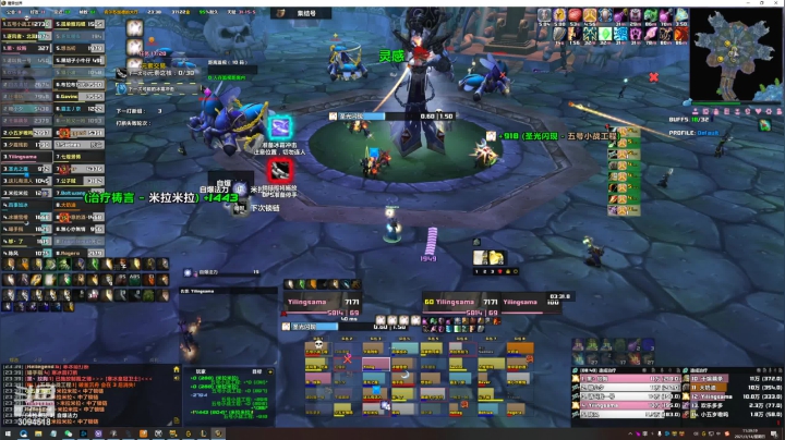 【2021-03-14 23点场】DaenerysRose：人类奶骑NAX