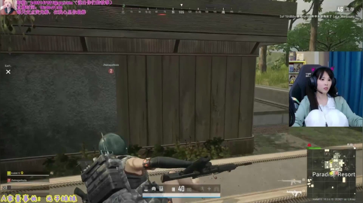 【英雄联盟】不2不叫周淑怡的精彩时刻 20210315 08点场