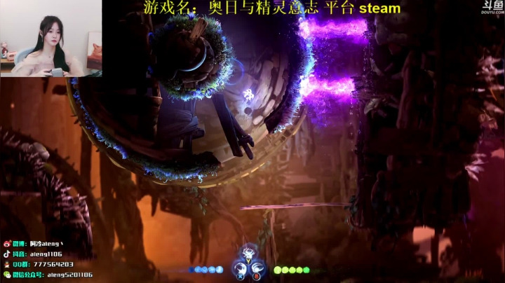 【英雄联盟】阿冷aleng丶的精彩时刻 20210315 00点场