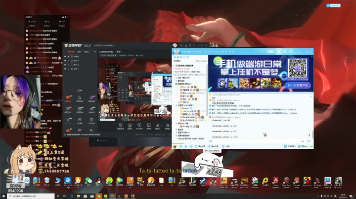 内战