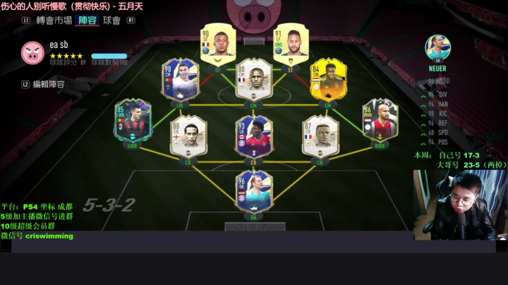 【2021-03-15 00点场】克里斯黄18：加速器已炸，今晚铅中恶鬼352