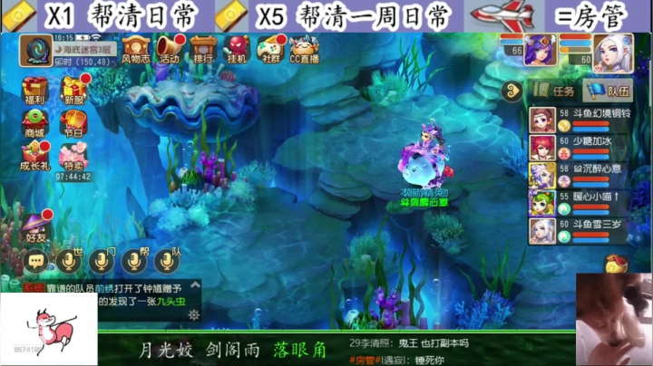 【2021-03-14 15点场】雪雪今年三岁啦：嗯哼嗯哼蹦擦擦~冰糖葫芦你吃嘛