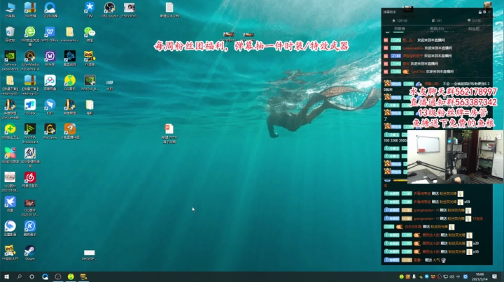 【2021-03-14 17点场】老杨怪：导演，今天死哪