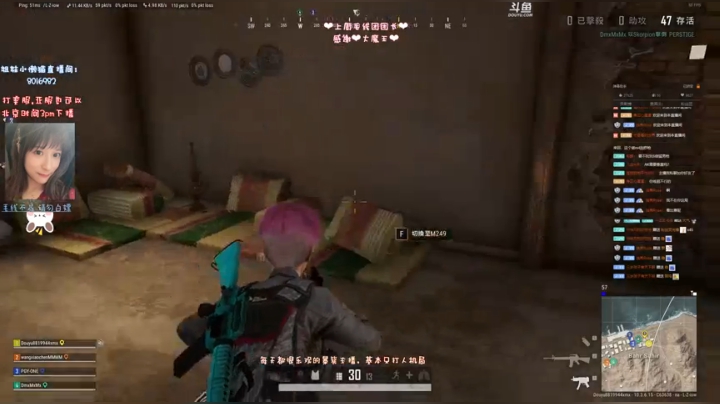 今天毛线很强