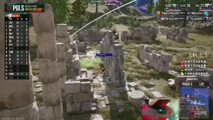 【2021-03-14 19点场】阿狸ALiovo：阿狸：独狼满满当当