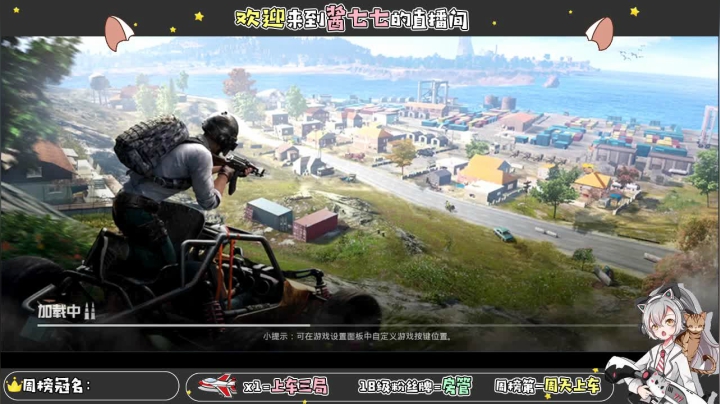 【2021-03-15 17点场】酱七七ouo：酱七七的直播间