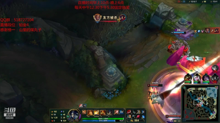 【2021-03-15 17点场】浪灯丶：第一赵信，幕刃隐身暴击流