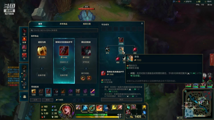 【2021-03-14 16点场】Killng寒：冲击白金半神！