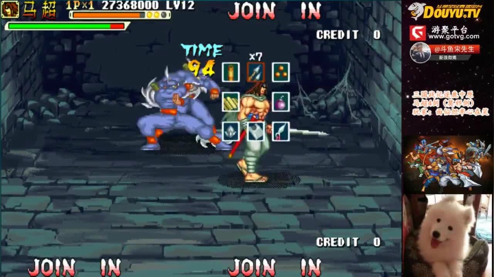 【怀旧游戏】宋先生的精彩时刻 20210315 11点场