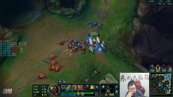 【英雄联盟】东北大鹌鹑的精彩时刻 20210315 00点场
