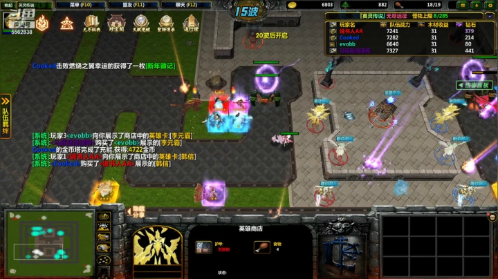【2021-03-15 02点场】小马猴水水：双倍亲密度上限