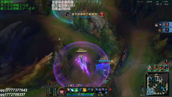 【2021-03-14 23点场】猫王悠米：努力直播第20天！