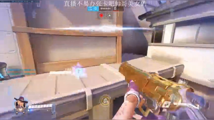 乌鸦艾什努巴尼明星局