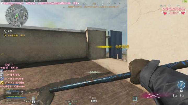 【2021-03-15 05点场】猫系女友笑酱酱gf：通宵主播有车位