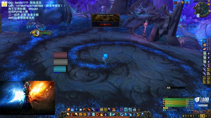 【2021-03-13 15点场】Shiyulol：明星陪练竞技 ！—— PVP