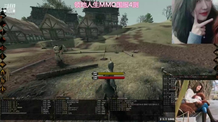 【领地人生】华夏对练 20210315 22点场