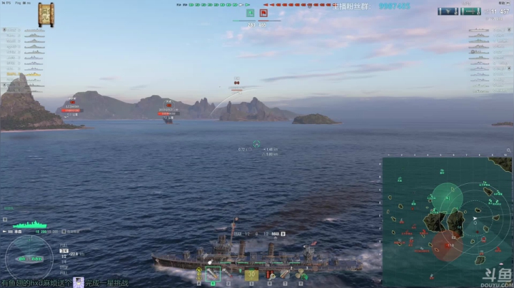 【2021-03-14 01点场】店長推薦OnePunchKen：【店长推荐】秃子主播的中老年直播间