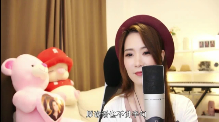 【音乐】亮声Open的精彩时刻 20210315 22点场