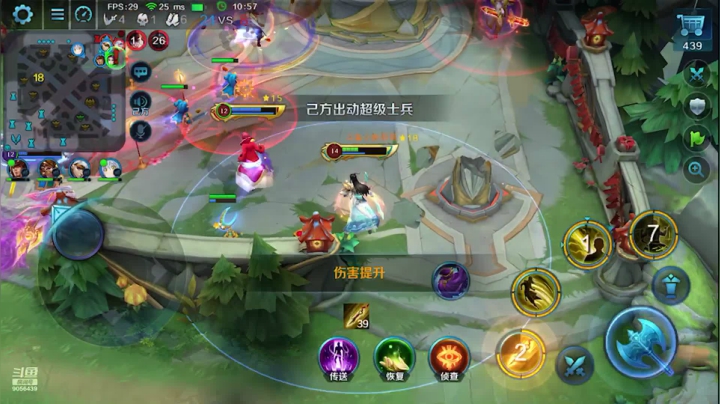 【2021-03-13 02点场】小新哥哥carry：【超清画质】想看我玩啥