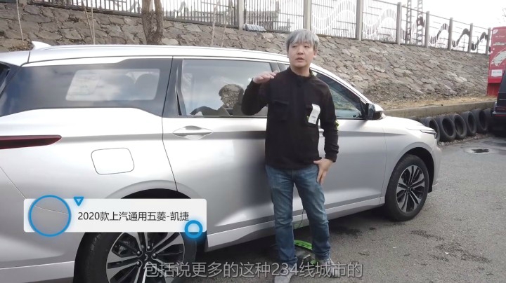 实用性肉眼可见，“大四座”空间无敌