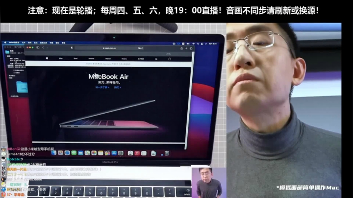 【数码科技】科技美学中国的精彩时刻 20210315 00点场