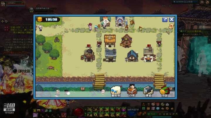 【2021-03-15 15点场】吾忘初鑫丶曹鑫：今天你搬砖了吗？