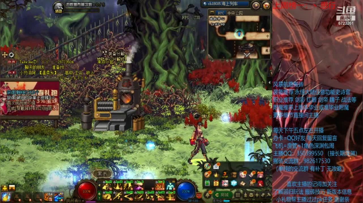 【2021-03-14 03点场】宁宁是一只魔剑：搬砖，宁宁的搬砖聊天室