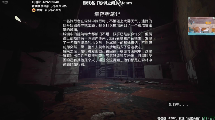 凑合