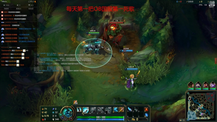 【2021-03-12 23点场】小许AAO：网一钻2军事化上分