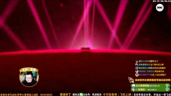 双中机会丨这真是门将包！