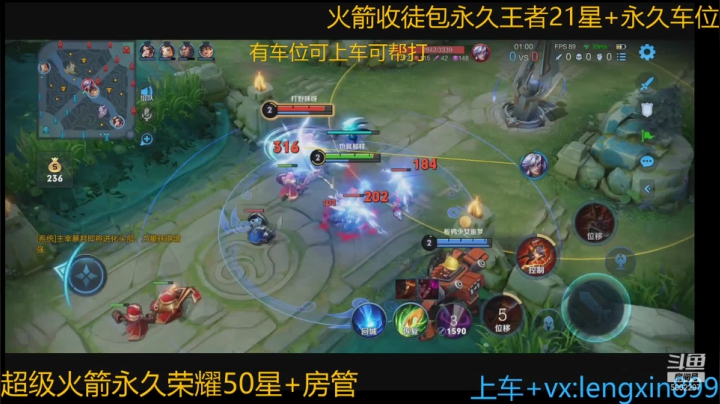 【2021-03-15 00点场】冷心心是个萌妹：国服第一玄策双区带粉包赢！！！！