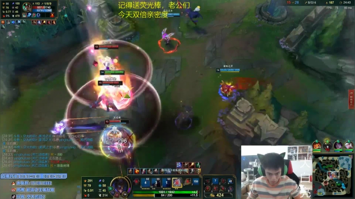 影流之主双杀！