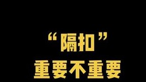 最后的那个例子 很真实