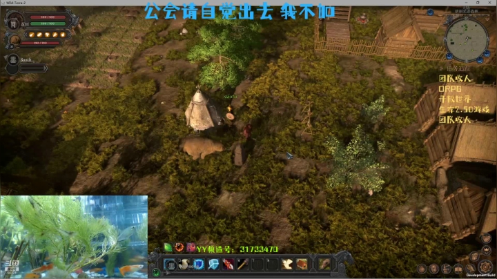 【2021-03-15 20点场】叫偶哀木涕：新大陆 Steam 游戏