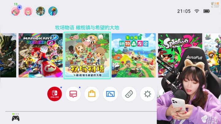 【主机其他游戏】甜心战士的精彩时刻 20210316 21点场